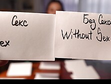 Fiery Kate Koss at exclusive xxx