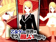 ANGELICA RAPHA REDGRAVE ASIAN CARTOON MOBSEKA