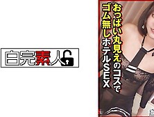 494sika-445 Hotel Sex Without Rubber With Boobs