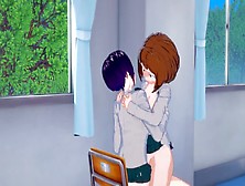 Kyoka Futa Fucks Ochaco