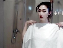 Hotel GF toyed by cleaning staff