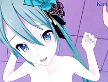 Hatsune Miku and I have intense sex in a love hotel. - Project SEKAI VOCALOID SELF PERSPECTIVE Asian cartoon