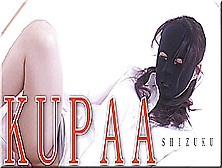 Kupaa - Bizarre Chinese Movie