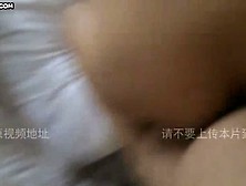 95 -Chinese Homemade Video. Mp4