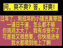 内射了让你怀孕。。大学小母狗踢了我一脚。。