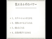 【Low Sow式オナ禁術】９割の男性が誤っている正しいオナ禁の仕方とは？