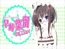 アトリエかぐや Bare＆bunny 「ばくあね 弟しぼっちゃうぞ！」 Demo