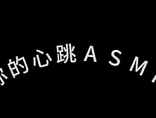 寸止真的是很有趣的运动呢|性癖聊天局