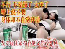 [付费] 新的良家，25岁眼镜妹，反差婊，深深陶醉，直接颜射【同城约炮看简阶】