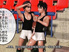 Manatsu no Kagero: When the Demon Meets~ Part 1 x264: Blowjob,  Missonary & Big Tits Porn