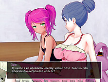 Nympho with naked boobs gets wild in animated adventures