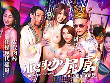 ModelMedia Asia - Party Boy Qu Yuan - Ancient Cock Fucks Modern Pussy
