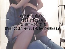 팬티에 흰색액체 저거뭐야