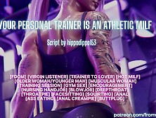 Your Personal Trainer Is An Athletic Milf ❘ Erotic Audio Roleplay