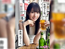 420hoi-342 Yuzu (24) Amateur Hoi Hoi Z,  Amateur,  Documentary,  Pornstar,  Beautiful Girl,  Black Hair,  Tall,  Small Breasts,  Facial