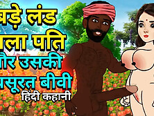 Husband and wife fucked in tomato field,  big tits and big black cock.