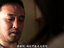 949 (ChiSubs) Cheating With Her Father In Law - Jun Suehiro