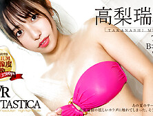 Mizuki Takanashi - Mizuki Takanashi's Dazzling Body At The Summer Circle Training Camp - Fantastica