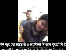 Bae Muslim Maal From Lahore Ko Choda