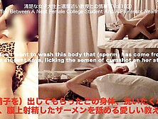 “I don't want to wash this body that (sperm) has come from”my dear student says,  licking the semen