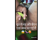 What??? Eggplant and dong ???? together in twat