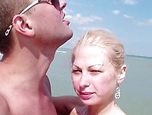 Tattooed Blonde Gets Private Home Sex On Cam On Vacations