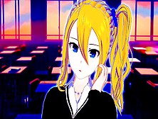 Love Is War Ai Hayasaka Asian Cartoon 3D Uncensored