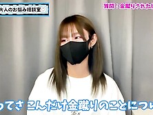 金蹴りプレイの言葉責めは○○がおすすめ♡