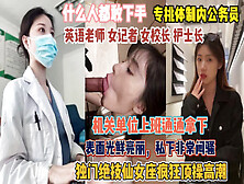 [付费] 专挑公务员小仙女下手！表面光鲜私下闷骚狂顶到高潮『狠货高科技看简阶』