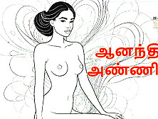 Sex with Aanandhi Anni – Part 1 (Tamil Audio Sex Story)
