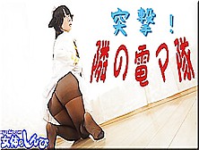 Denmau040Eu0404 - Fetish Japanese Video