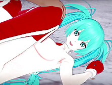 All I Want For Christmas Is Hatsune Miku