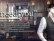 Mutual Love & Obsession with Your Boss | EROTICA ASMR FOR WOMEN