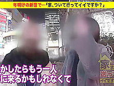 0000157 スレンダーの日本人女性が潮吹きする素人ナンパ絶頂セックス