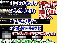 【エロゲー Re:d Cherish！(体験版)動画17】サキュバスコスの爆乳ユニカちゃんと騎乗位エッチシーン！(実況プレイ動画 Anime Game レッドチェリッシュ)