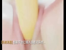 Cam Girl Use Banana Masturbation