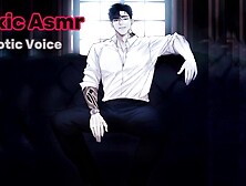 Erotic Asmr - Male Voice - You Are Stunning And I Love Your Cunt