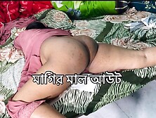 Bangladeshi Teen Girl First Time Doggy Style With Big Cock - Pussy Ejaculation And Cumshot Inside