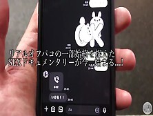 【生中◯し】YoutuberがファンとのオフパコをそのままAvにしてみたWww【かな(2