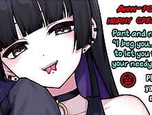Your Employee Tops You Pa~san x Seika Cartoon Joi for Women (Gentle Femdom Virtual Sex)