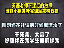 刚刚在补课的时候下面就开始流水了，真的好想